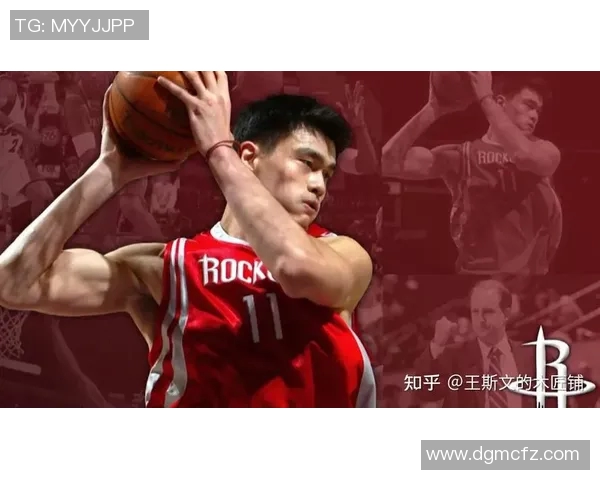 姚明在NBA联防战术中的独特表现与影响力分析 姚明在NBA联防战术中的独特表现与影响力分析