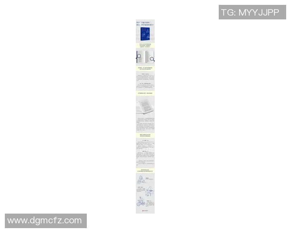 姚明河流闲话中的人生哲学与自然之美探讨 姚明河流闲话中的人生哲学与自然之美探讨