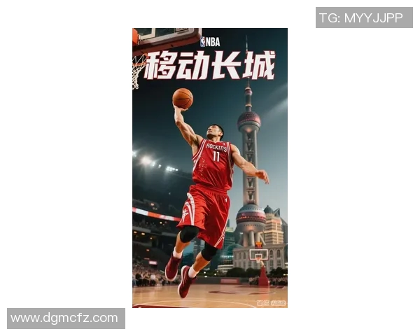 红眼特效姚明的传奇之路与篮球梦想的追逐 红眼特效姚明的传奇之路与篮球梦想的追逐